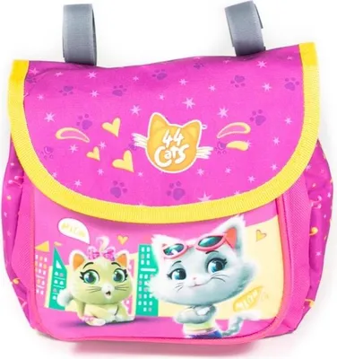 Immagine prodotto di Borsa per bambini Haberland 44 Cats rosa - pratica borsa da bicicletta per bambini