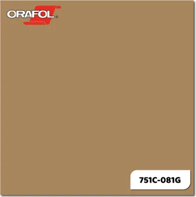 Produktbild von Plotterfolie ORACAL 751C-081G Hellbraun glänzend 31,5 x 20 cm