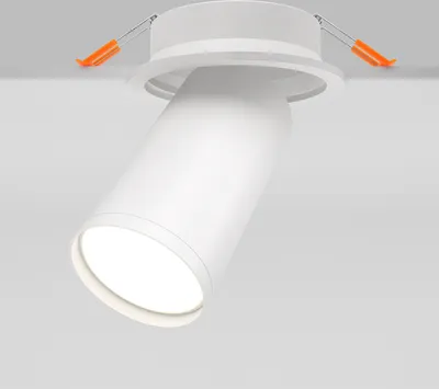 Produktbild von Maytoni  Deckenstrahler FOCUS S 1x GU10 excl. Weiß aus Aluminum   10W für Küche, Schlafzimmer, Wohnzimmer, Esszimmer, Lobby