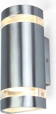 A silver-colored outdoor wall light with two light sources, mounted on a white wall.