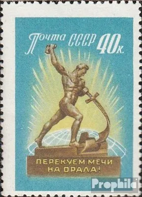 Produktbild von Briefmarken Sowjetunion 1960 Mi 2326A (kompl.Ausg.) postfrisch Kunst