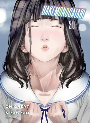 Produktbild von Bakemonogatari (Manga) 20