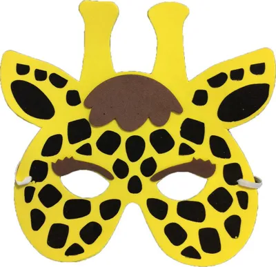 Image de Masque de girafe pour enfants - taille unique