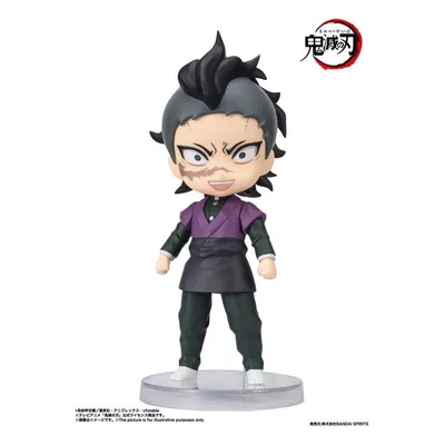 Produktbild von Bandai Tamashii Nations Demon Slayer: Kimetsu no Yaiba Figuarts mini Actionfigur Genya 9 cm