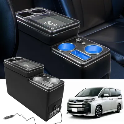 Image de Console centrale - Rangement - Charge sans fil - Universelle - Éclairage LED - Pour VW T5 T6 T6.1