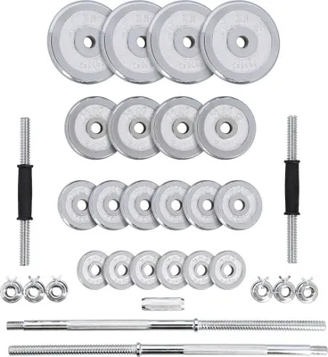 Produktbild von STC50 Hantelstangen im Chromkoffer 2x25KG HMS