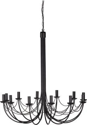 Immagine prodotto di Lampadario rustico nero Kaja PERSEO K-3522