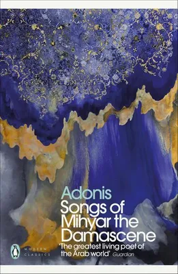 Zdjęcie produktu dla Songs of Mihyar the Damascene