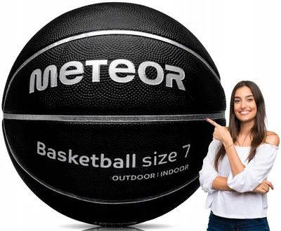 Produktbild von Meteor Basketball Cellular 7 Streetball Schwarz-Silber Training