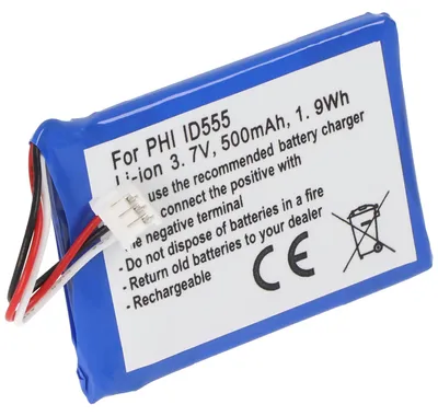 Produktbild von AccuCell Akku passend für den Akku PHILIPS ID555, ID5551B/38, ID5552B/38