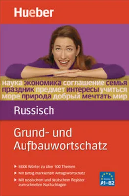 Produktbild von Grund- und Aufbauwortschatz Russisch