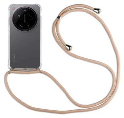 Produktbild von Handykette für Xiaomi 17 Ultra Hülle mit Band Case Handyhülle mit Kette in Beige / Braun