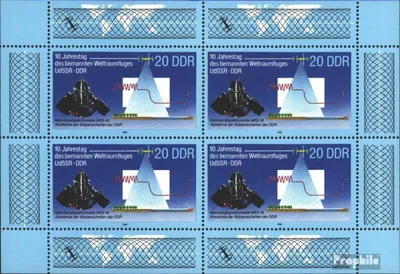 Produktbild von Briefmarken DDR 1988 Mi 3191 Kleinbogen gestempelt Weltraumflug