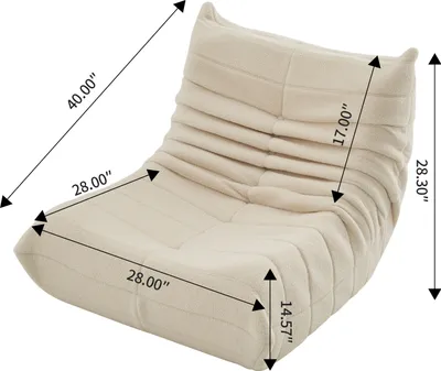 Image de Fortuna Lai Canapé individuel Chillsessel Fauteuil de canapé paresseux,Beige