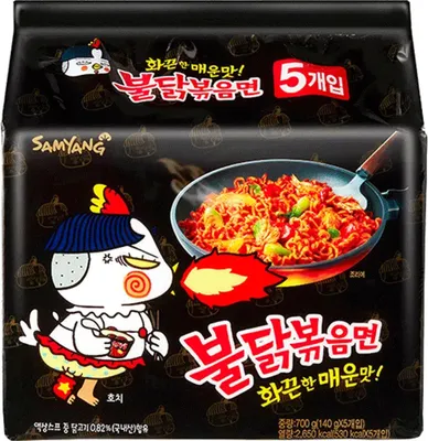 Produktbild von Samyang Ramen Buldak Hot Chicken Geschmack 700g (5x140g)