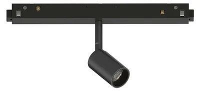 Obrázek produktu pro Ideal Lux Ego Track Single 03W 3000 K 1–10 V 303666
