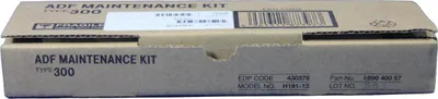 Image de Ricoh Maintenance Kit Type 300