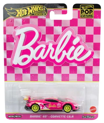 Zdjęcie produktu dla Hot Wheels HVJ51, Samochód, 3 lat(a), Metal, Różowy, Biały, Żółty