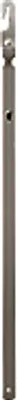 Produktbild von SELVA Pendelverlängerung Stahl L: 134mm