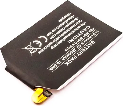 Productafbeelding van Accu voor MOTOROLA X1572, MOTO X STYLE, MOTO X PURE EDITION, vervangt SNN5964A, FX30