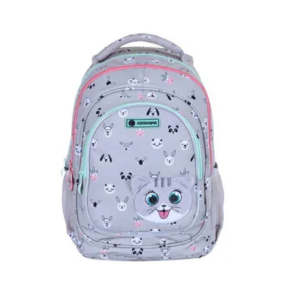 Obrázok produktu pre Plecak ASTRABAG KITTY THE CUTE, AB330