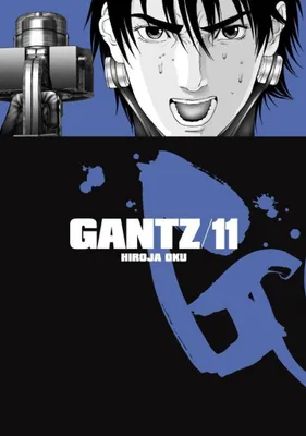 Zdjęcie produktu dla CREW Gantz 11