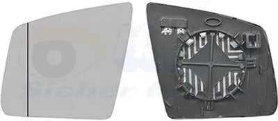 Produktbild von VAN WEZEL Spiegelglas Außenspiegel Links passend für MERCEDES-BENZ R-Klasse (W251, V251) Asphärisch Beheizbar 3095837