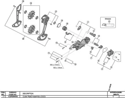 Zdjęcie produktu dla Shimano Xtr M9120 Sgs 12s zewnętrzna płytka klatki szary szary jeden rozmiar