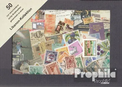 Produktbild von Briefmarken Libanon 50 verschiedene Marken