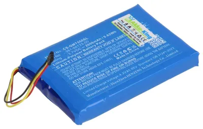 Produktbild von Akku kompatibel mit Garmin 361-00133-00 - Li-Polymer 2600mAh - für Tread 5.5, Zumo XT