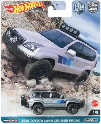 Produktbild von Hot Wheels HKC70, Jeep, 3 Jahr(e), Kunststoff, Metall, Grau
