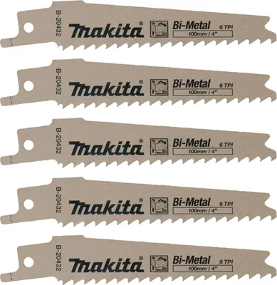 Image de Lot de 5 Lames Bi-Métal MAKITA B-20432 pour bois avec clous (10 à 50 mm)