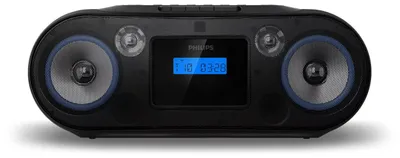 Imagen del producto de Philips TAZ7500/10, 3 kg, , reproductor de CD portátil