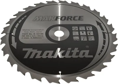 Immagine prodotto di Lama circolare Makita MAKFORCE 355 x 30 mm - 24 denti - legno