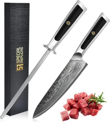 Produktbild von Kochmesser Luxus Messer 20cm mit Messerschärfer mit Diamant, aus Damaststahl, allzweckmesser, in einer Geschenkbox | YD201-22