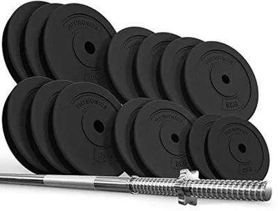 Produktbild von Famanu Langhantelset mit Gewichten 120/165/180 cm – Langhantel und Gewichtsscheiben bis 100 kg