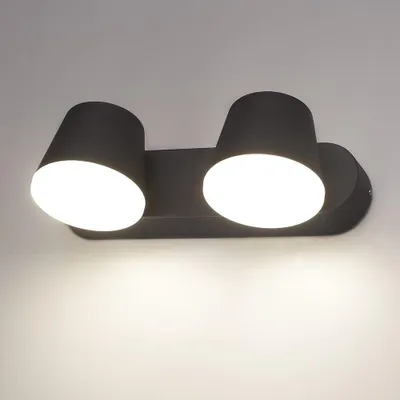 Produktbild von hoftronic LED Wandleuchte 12W 600 Lumen 3000K IP54 Schwarz