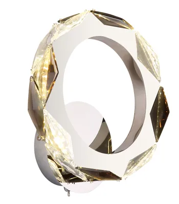 Produktbild von Globo Lighting Wandleuchte Metall verchromt, LED