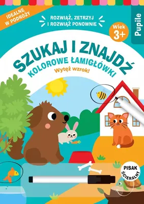Immagine prodotto di Szukaj i znajdź. Kolorowe łamigłówki. Pupile