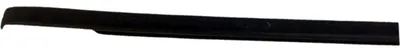 Produktbild von TOYOTA Corolla Verso Dachleiste links hinten 75556-0F010 OE