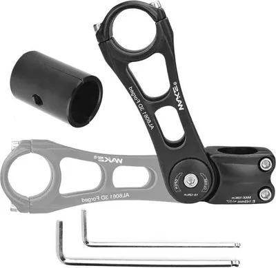 Produktbild von Famanu Fahrradlenkeradapter 0-90 Grad - 1 Zoll (254 mm) / 1,25 Zoll (318 mm)