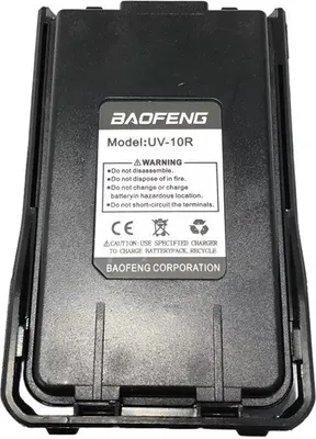 Obrázok produktu pre Náhradná batéria pre Baofeng BF-UV10R - 7,4V 5800mAh
