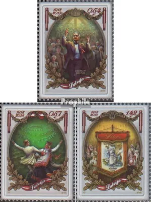 Produktbild von Briefmarken Lettland 2018 Mi 1048-1050 (kompl.Ausg.) postfrisch Sängerfest