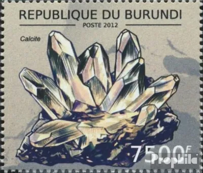 Produktbild von Briefmarken Burundi 2012 Mi 2737 (kompl.Ausg.) postfrisch Mineralien