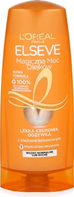 Image de Après-shampooing à l'huile de coco de haute qualité, 200ml - Hydratation intense, qualité Elseve
