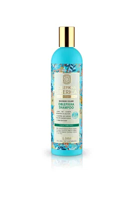 Zdjęcie produktu dla Natura Siberica Oblepikha Professional Rokitnikowy szampon zwiększający objętość włosów, 400ml