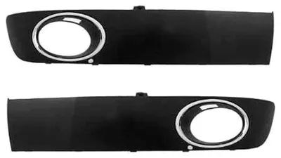 Produktbild von SET Lüftungsgitter GRILL GITTER Stoßstange vorne Für VW MULTIVAN T5 10.2009 - 03.2015 Zum Malen
