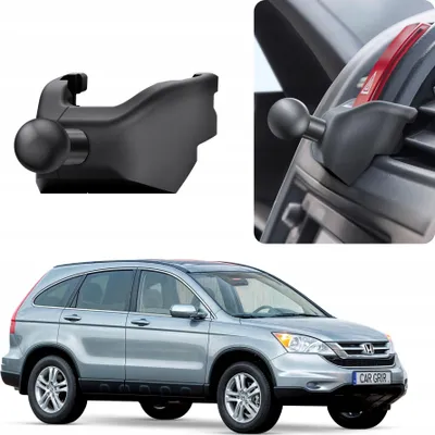 Produktbild von Adapter für Telefonhalterung speziell für Honda CRV III (2006-2012)
