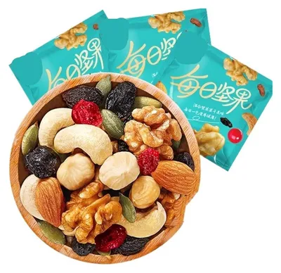 Productafbeelding van Gemengde Noten Snack Giftbox met 20 Individueel Verpakte Zakjes