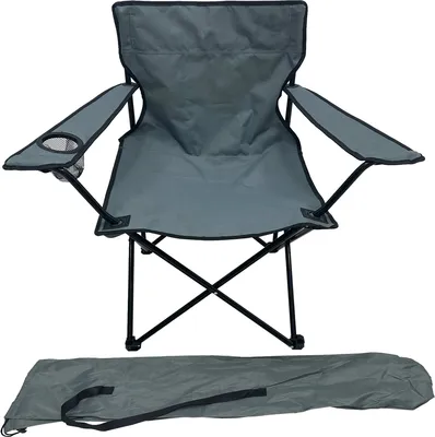 Anglersessel mit Getränkehalter und Tasche Dunkelgrau